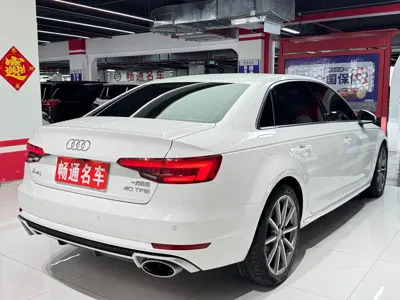 Audi A4L