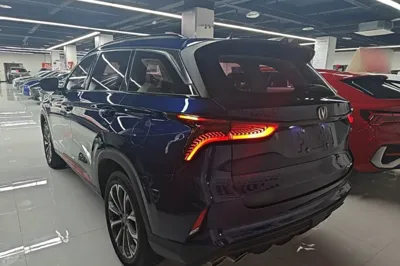 Changan CS75 Plus
