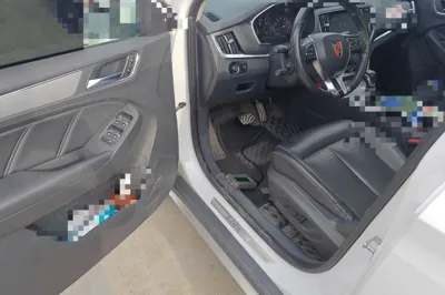 Roewe RX5