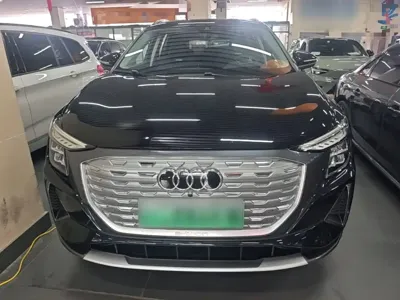Audi Q5 e-tron