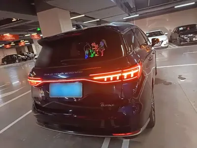 BYD MAX