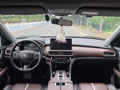 Honda UR-V