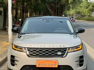 Land Rover Evoque