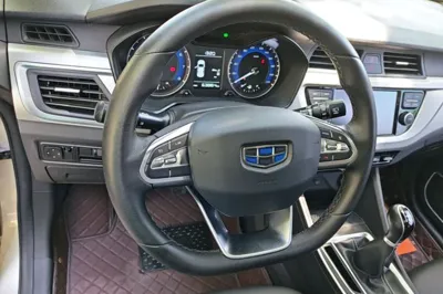Geely Auto Vision X3