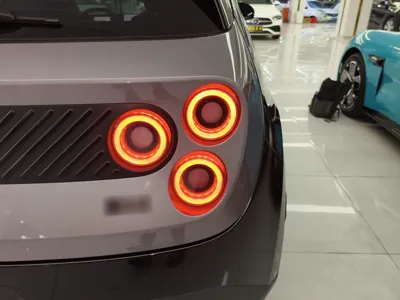 Nio Firefly