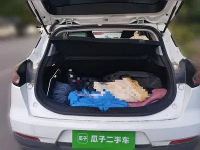 Geely Emgrand S