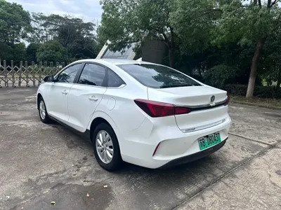 Changan Eado New Energy