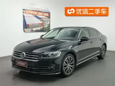 Volkswagen Phideon