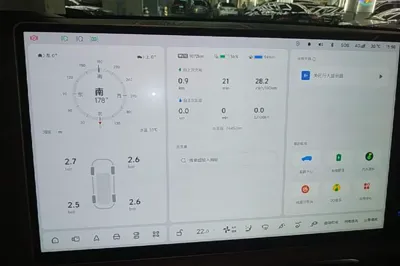 Li Auto L9