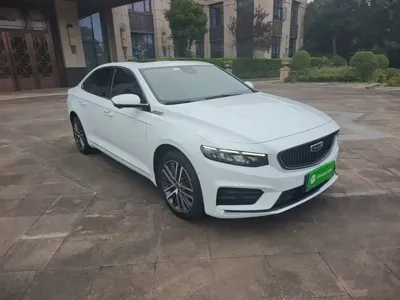 Geely Xingrui