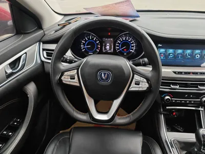 Changan Eado