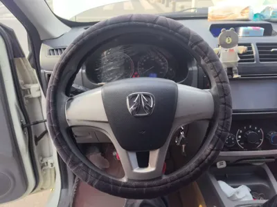 BAIC Weiwang M20