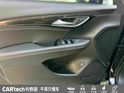 Buick Envision Plus