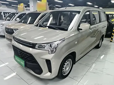 Fengguang Fengguang 380