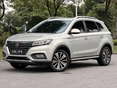 Roewe RX5