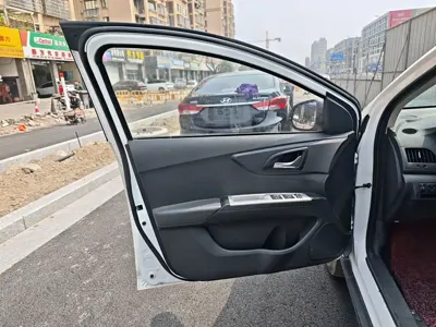 Aeolus AX3