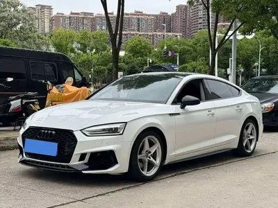 Audi A5 (Import)
