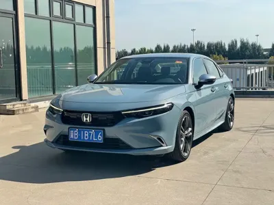 Honda Integra