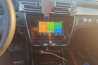 Roewe i5
