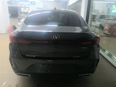 Changan Eado