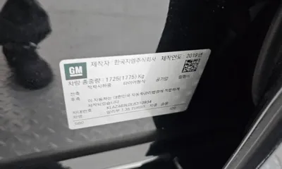 ChevroletGMDaewoo Malibu
