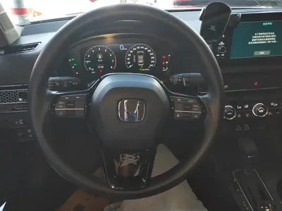 Honda Integra
