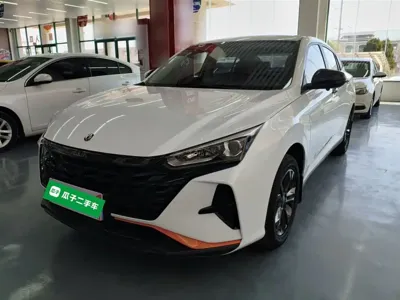 Aeolus Yixuan