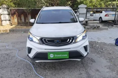 Geely Auto Vision X3