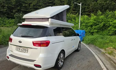 Kia Canival