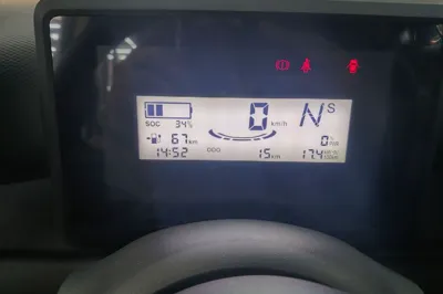 Wuling Zhiguang New Energy