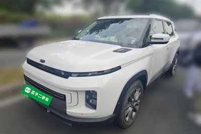 Geely Auto icon