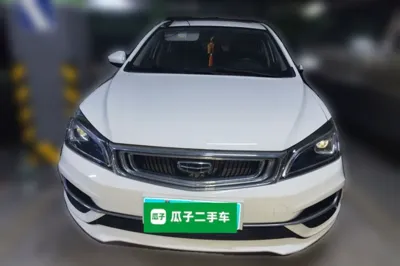 Geely Auto Emgrand