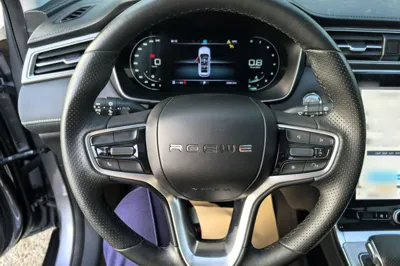 Roewe RX5