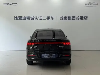 BYD Qin Plus