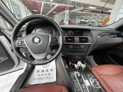BMW X3 (Import)