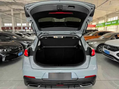 Geely Emgrand S