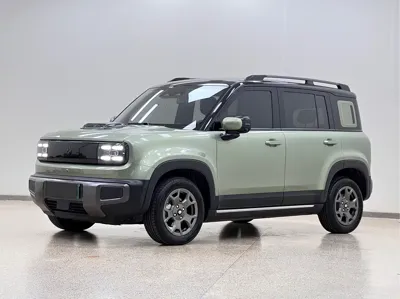 Baojun Yueye Plus