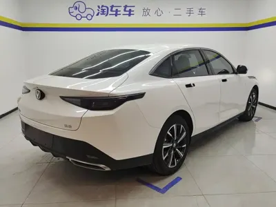 Changan Eado
