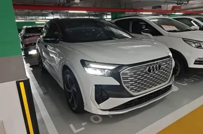 Audi Q4 e-tron