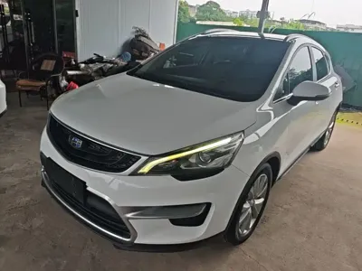 Geely Emgrand GS