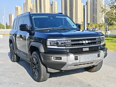 Fang Cheng Bao Leopard 5