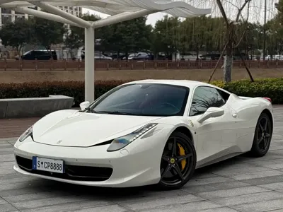 Ferrari 458