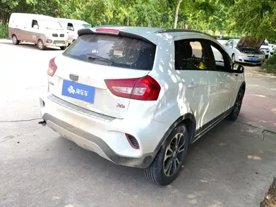 Geely Vision X3