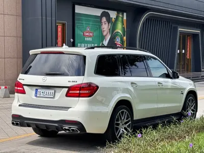 Mercedes-Benz GLS AMG