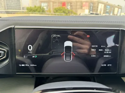 Nio ES8
