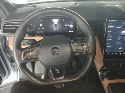 Nio ES6