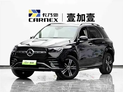 Mercedes-Benz GLE New Energy