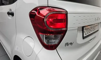 Kia Ray