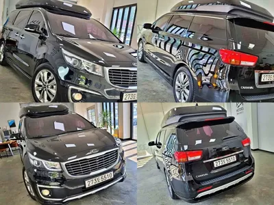 Kia Canival
