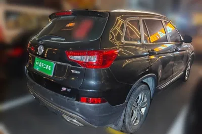 Changan CS75